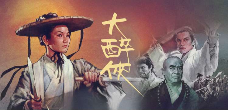 动漫新番 - 中文字幕高清免费看