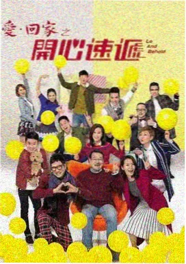 狂飙 - 中文字幕高清免费看