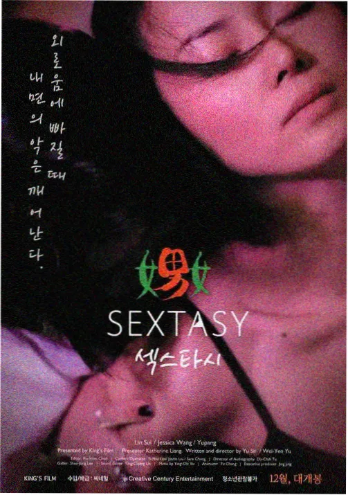 葬送的芙莉莲 - 中文字幕高清免费看电视剧